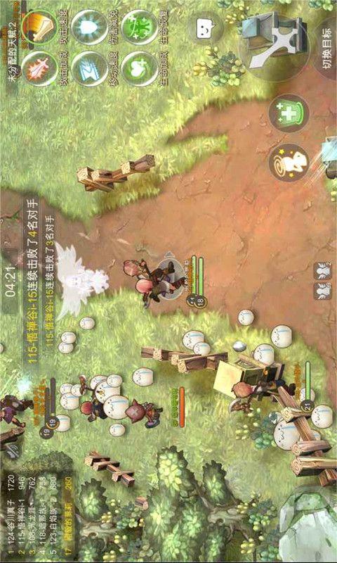 显得我太大度了怎么回复？