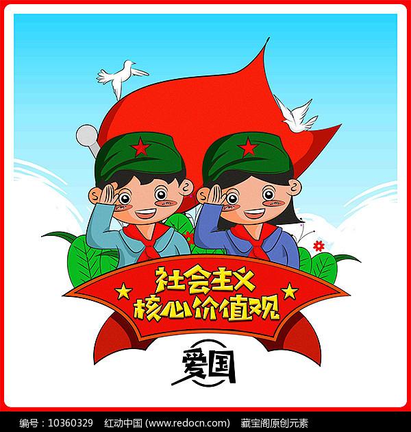 乌内阁：2024年年底后将不再延长俄天然气过境运输合同